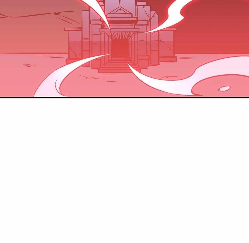 Reborn as a Demonic Cultivator: Starting with a Zombie Planet Chapter 43 - Page 44