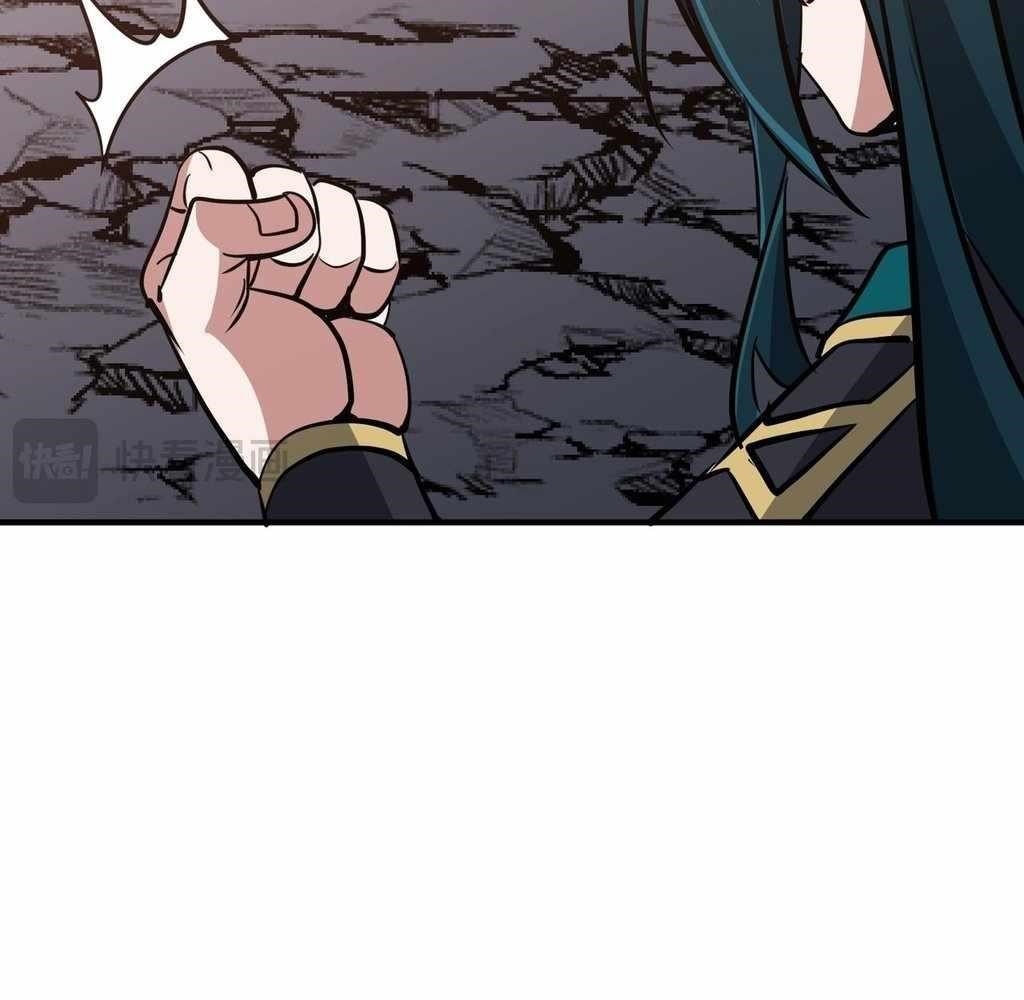 Reborn as a Demonic Cultivator: Starting with a Zombie Planet Chapter 43 - Page 75