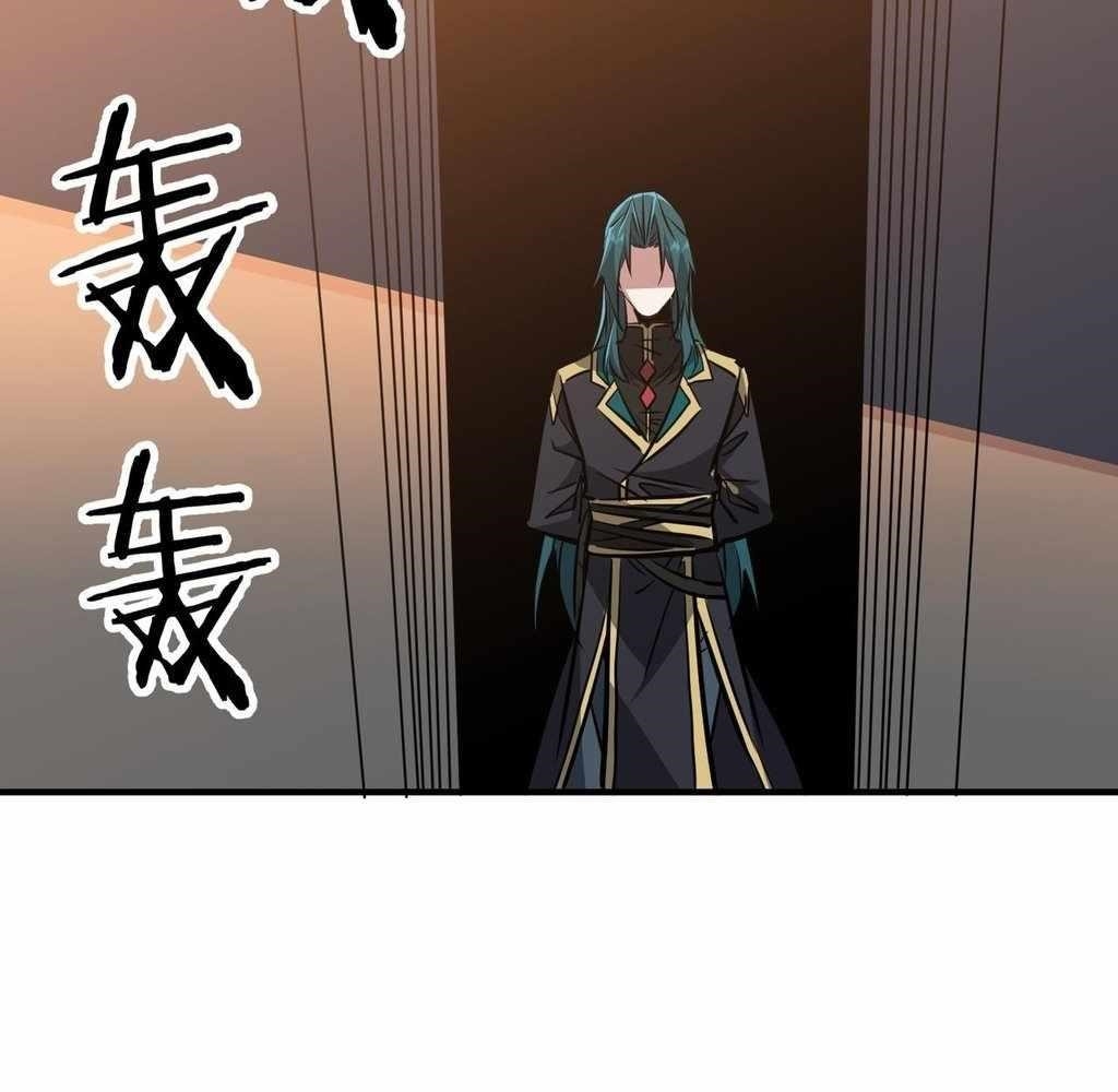 Reborn as a Demonic Cultivator: Starting with a Zombie Planet Chapter 43 - Page 91