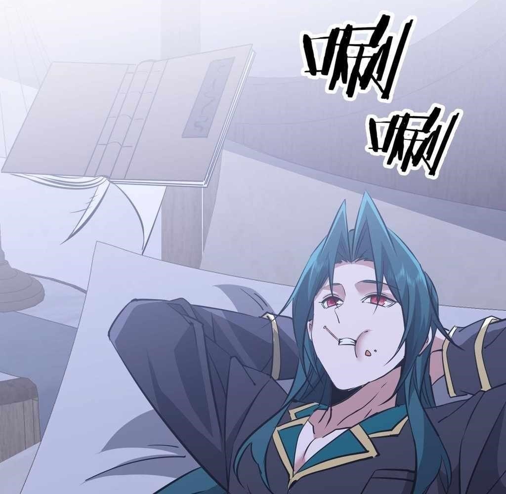 Reborn as a Demonic Cultivator: Starting with a Zombie Planet Chapter 44 - Page 46