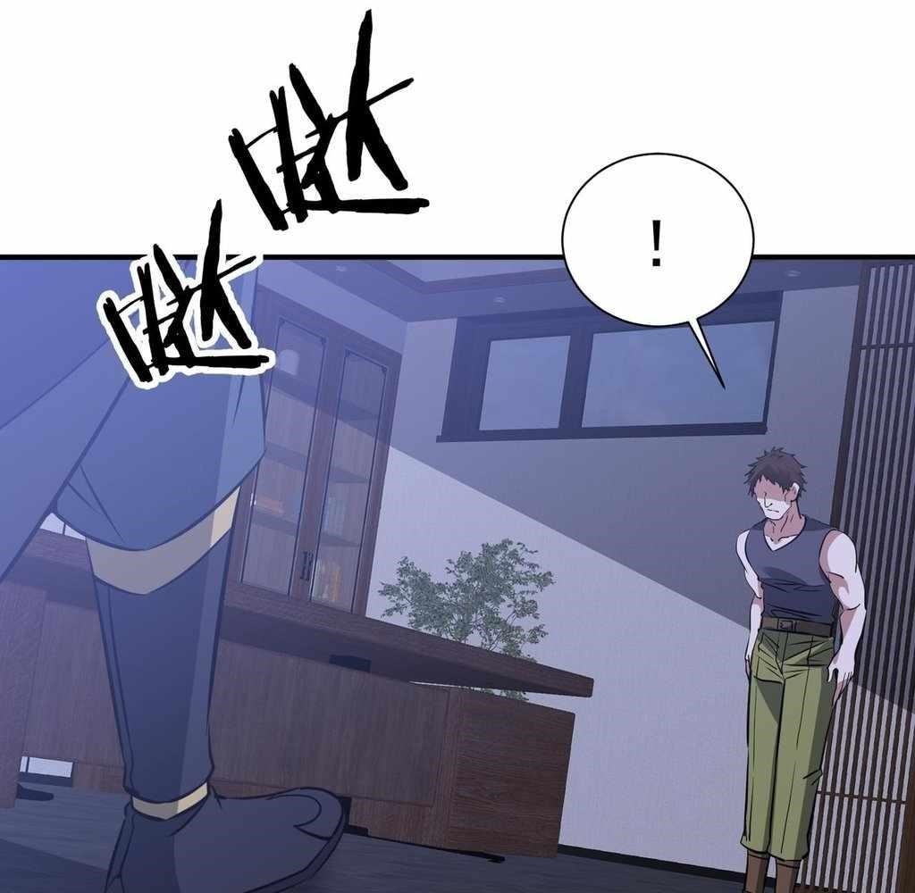 Reborn as a Demonic Cultivator: Starting with a Zombie Planet Chapter 44 - Page 54