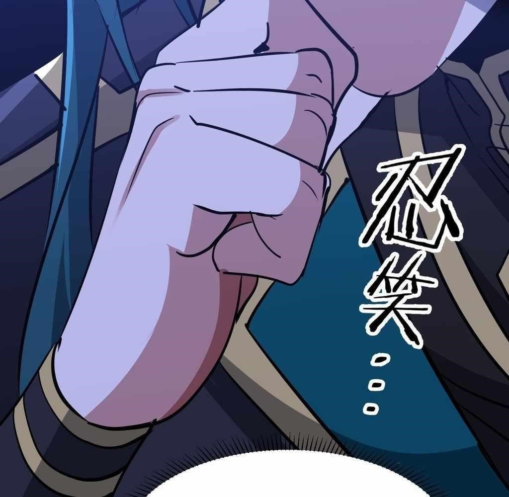 Reborn as a Demonic Cultivator: Starting with a Zombie Planet Chapter 44 - Page 67