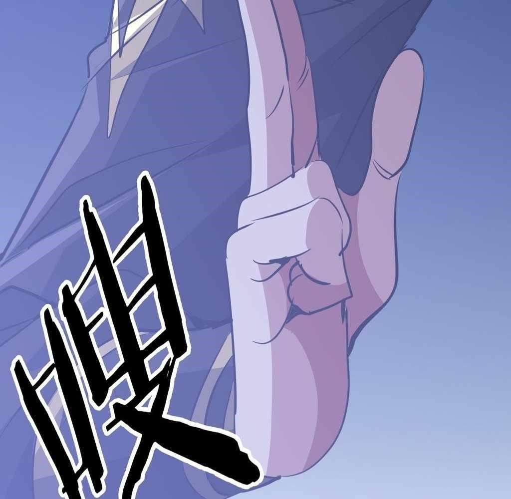 Reborn as a Demonic Cultivator: Starting with a Zombie Planet Chapter 45 - Page 110