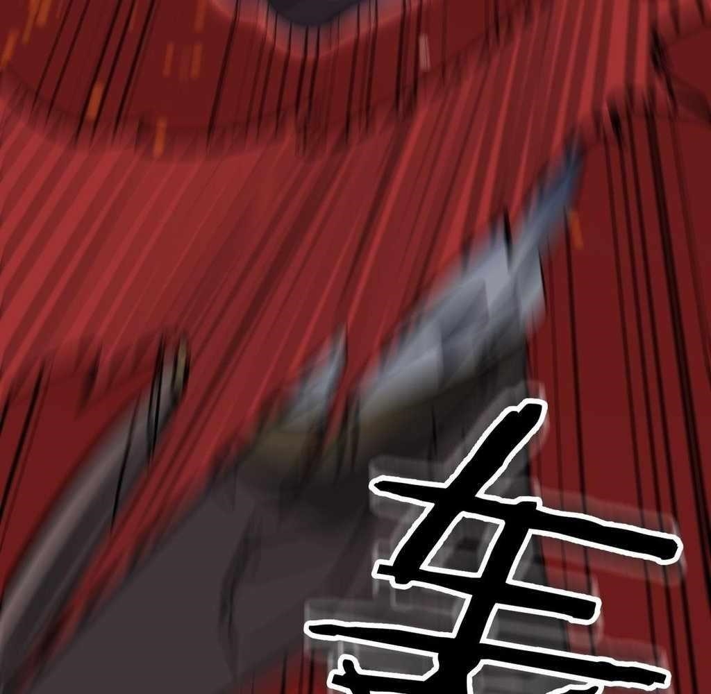 Reborn as a Demonic Cultivator: Starting with a Zombie Planet Chapter 45 - Page 14