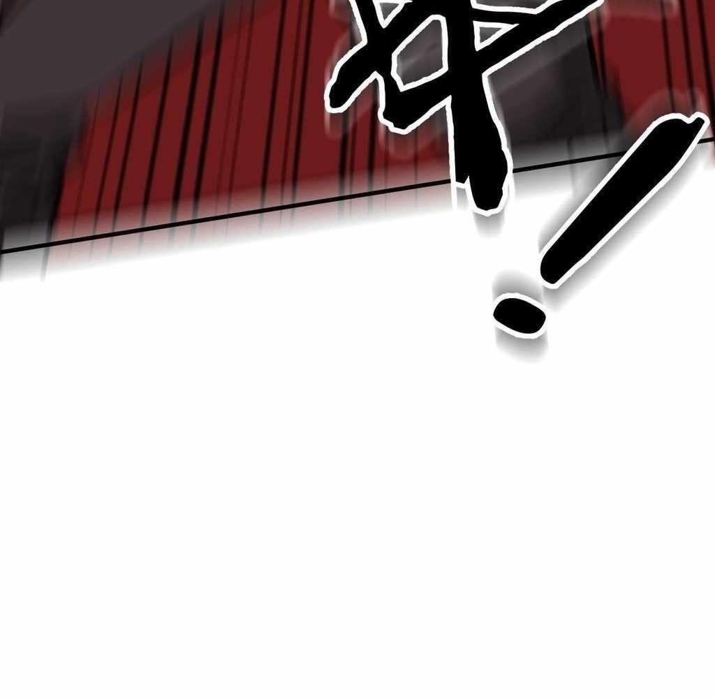 Reborn as a Demonic Cultivator: Starting with a Zombie Planet Chapter 45 - Page 15