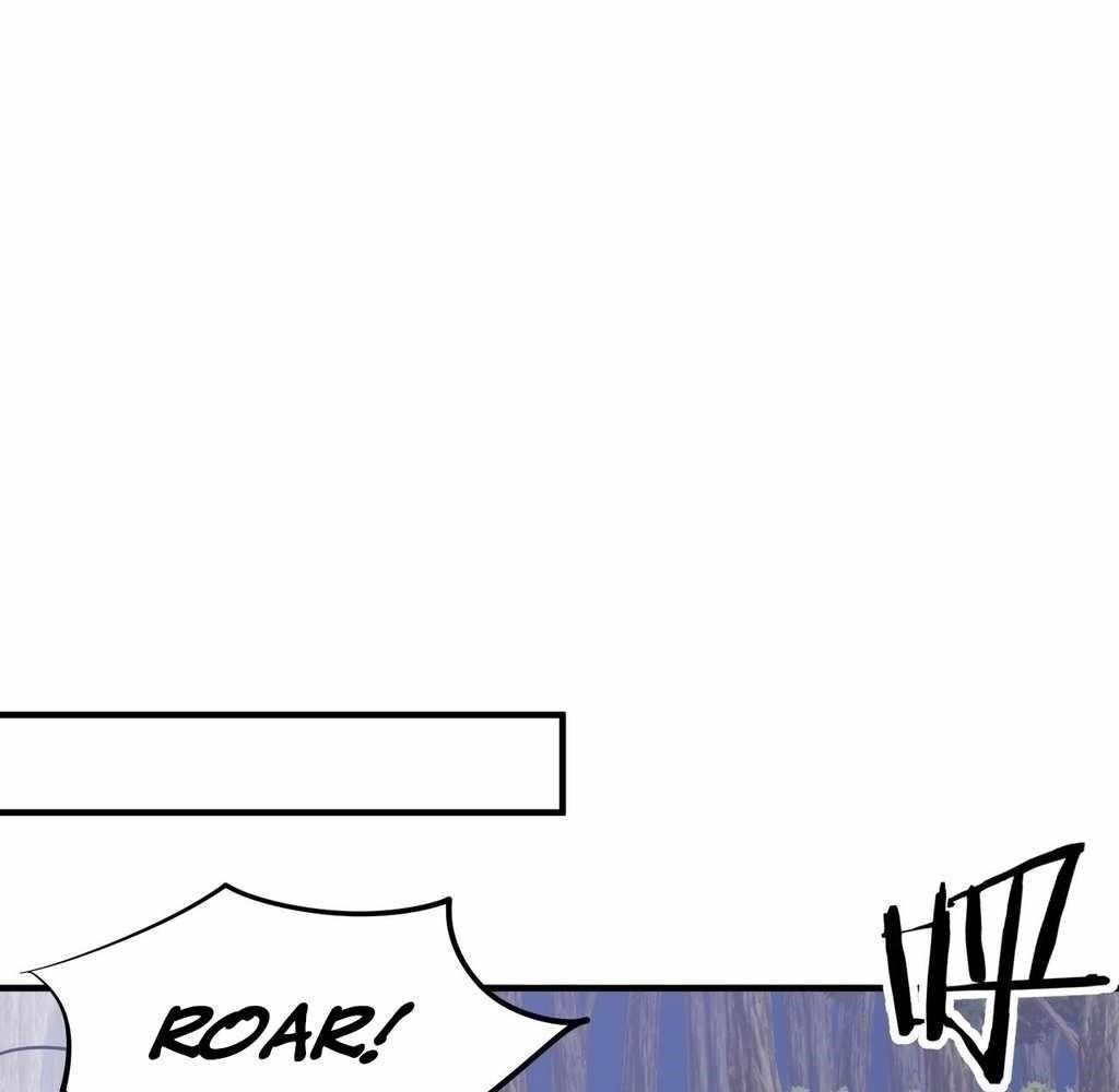 Reborn as a Demonic Cultivator: Starting with a Zombie Planet Chapter 45 - Page 19