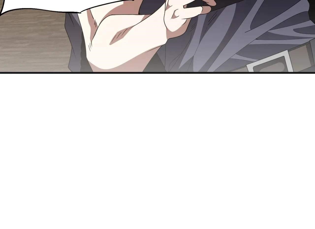 Reborn as a Demonic Cultivator: Starting with a Zombie Planet Chapter 9 - Page 10