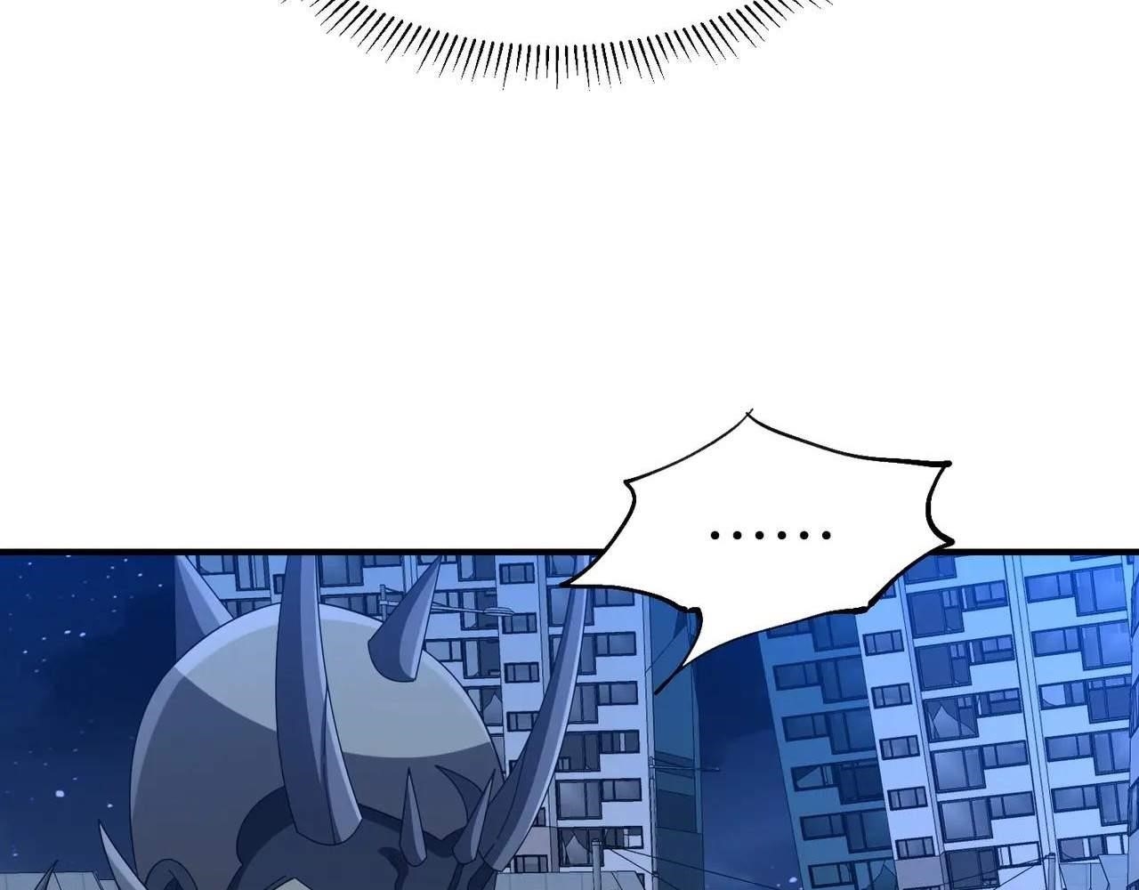 Reborn as a Demonic Cultivator: Starting with a Zombie Planet Chapter 9 - Page 102