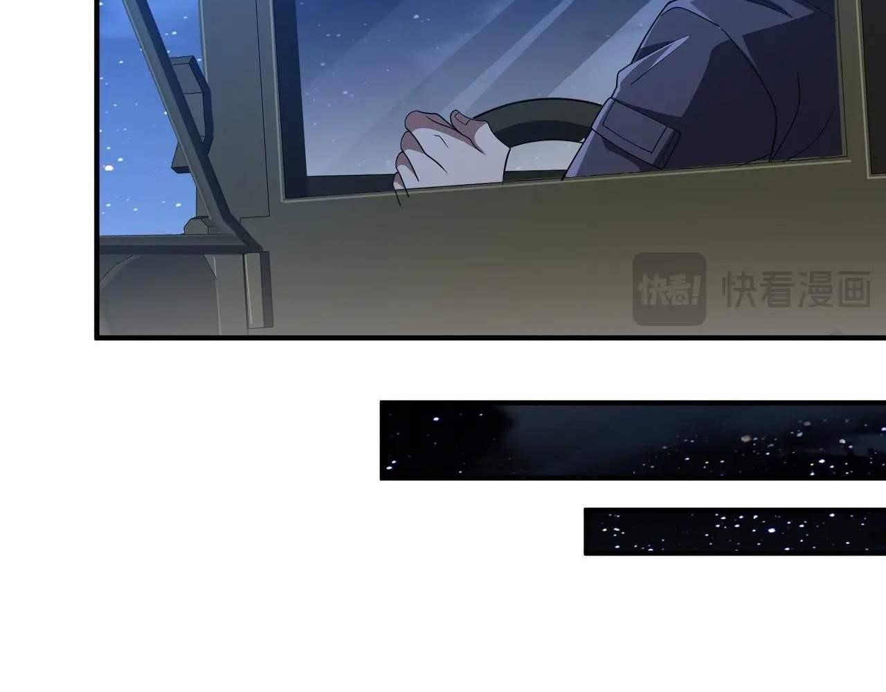 Reborn as a Demonic Cultivator: Starting with a Zombie Planet Chapter 9 - Page 105