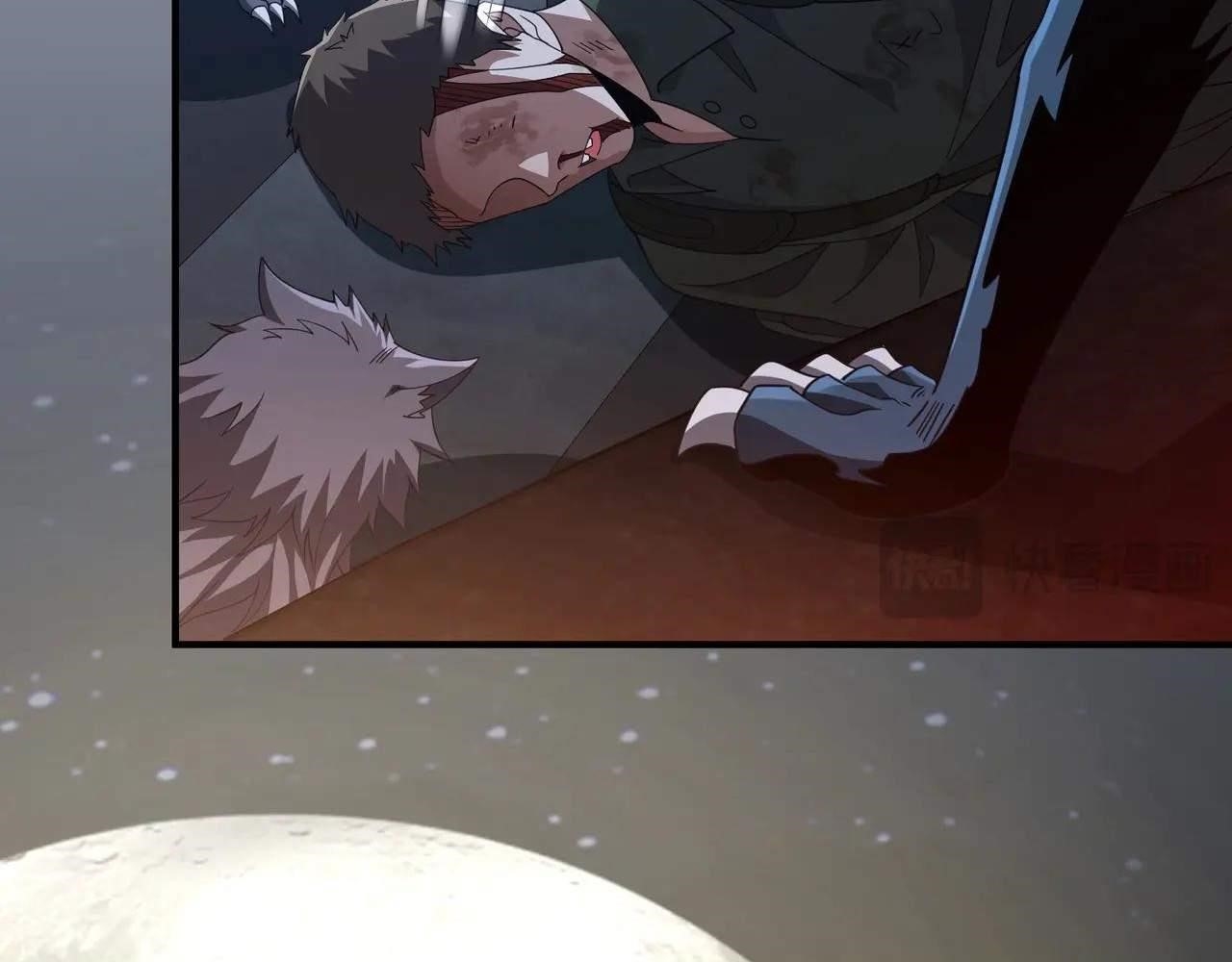 Reborn as a Demonic Cultivator: Starting with a Zombie Planet Chapter 9 - Page 138