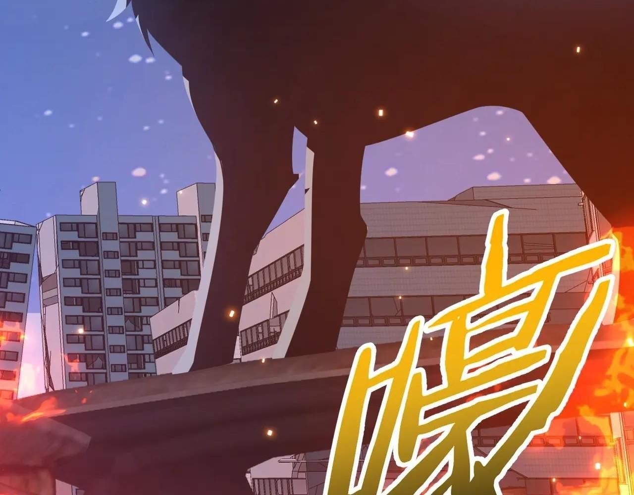 Reborn as a Demonic Cultivator: Starting with a Zombie Planet Chapter 9 - Page 141