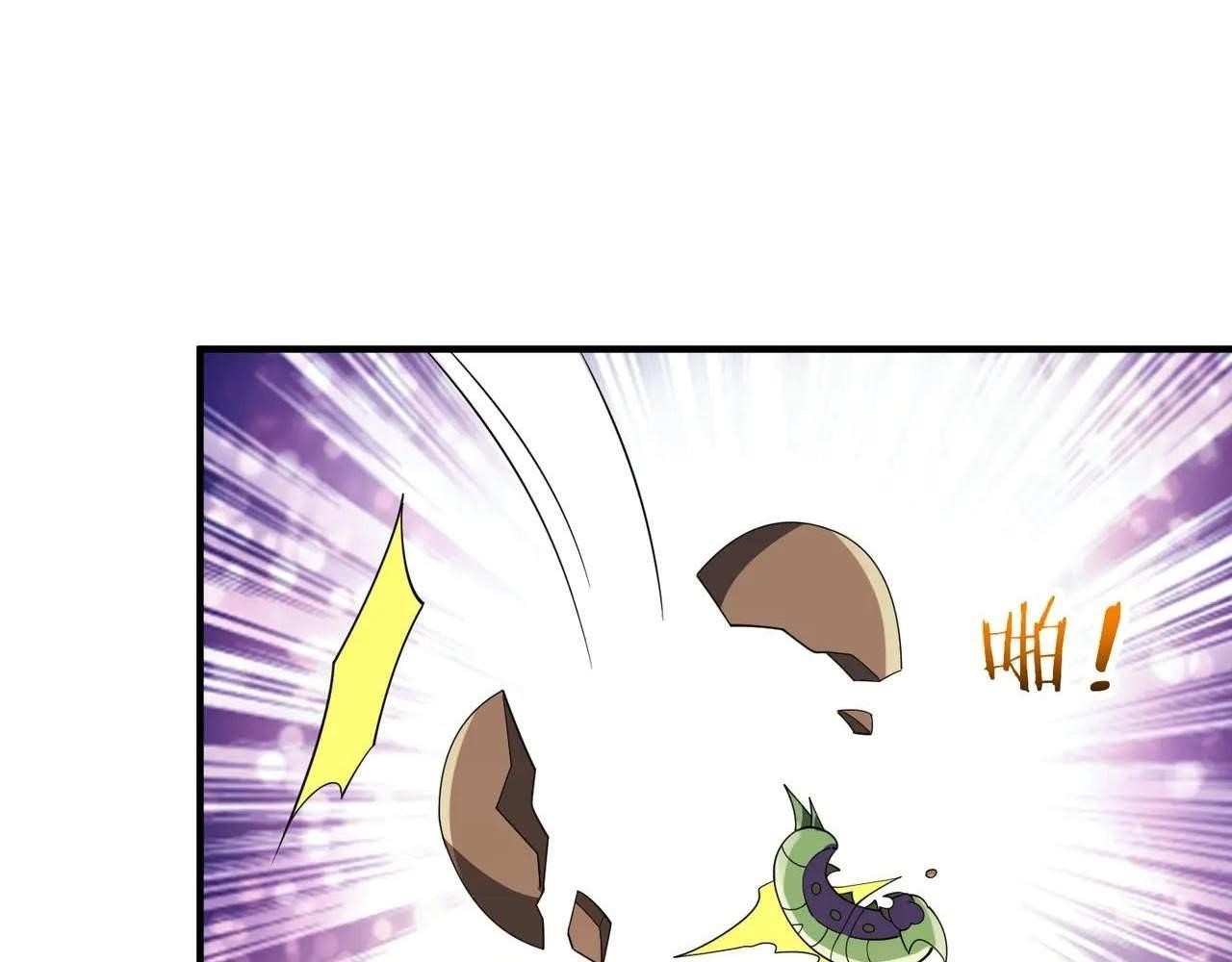 Reborn as a Demonic Cultivator: Starting with a Zombie Planet Chapter 9 - Page 34