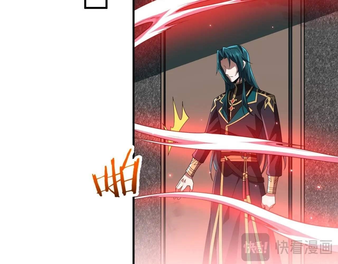 Reborn as a Demonic Cultivator: Starting with a Zombie Planet Chapter 9 - Page 39