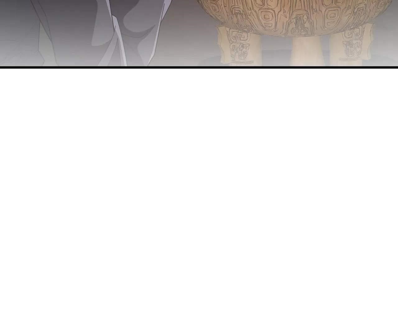 Reborn as a Demonic Cultivator: Starting with a Zombie Planet Chapter 9 - Page 46