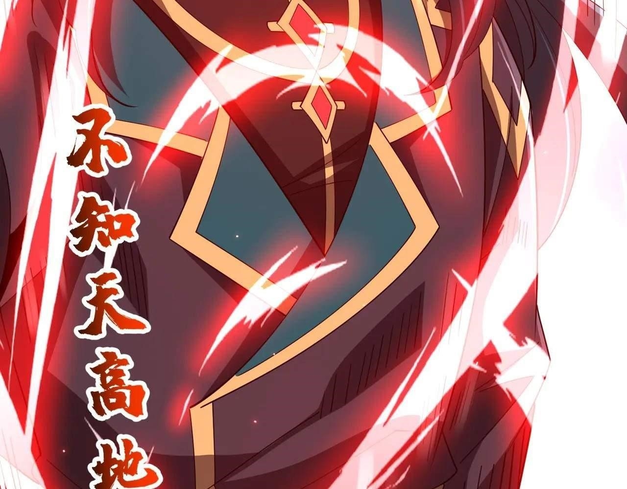 Reborn as a Demonic Cultivator: Starting with a Zombie Planet Chapter 9 - Page 64