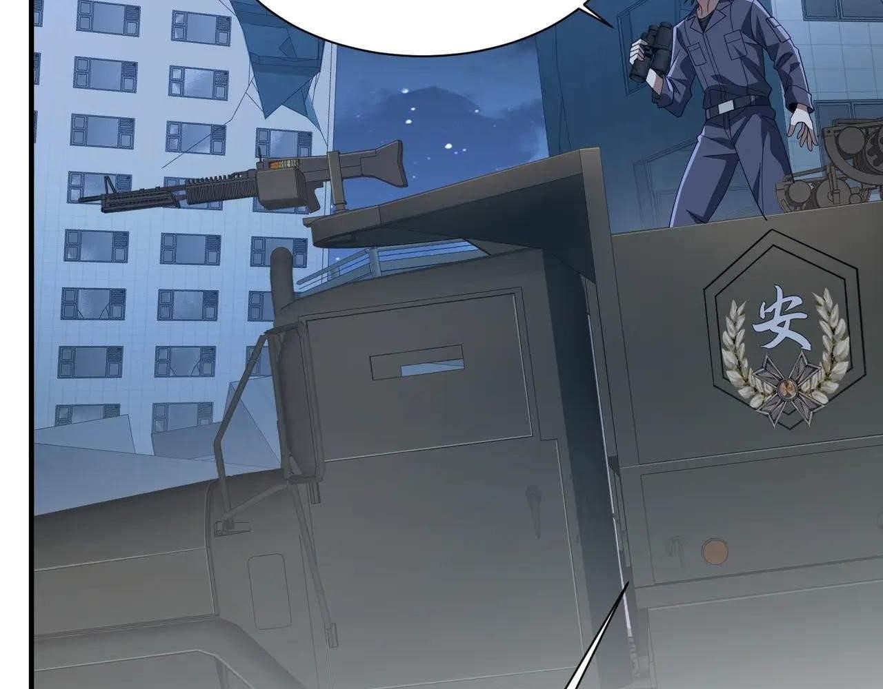 Reborn as a Demonic Cultivator: Starting with a Zombie Planet Chapter 9 - Page 82