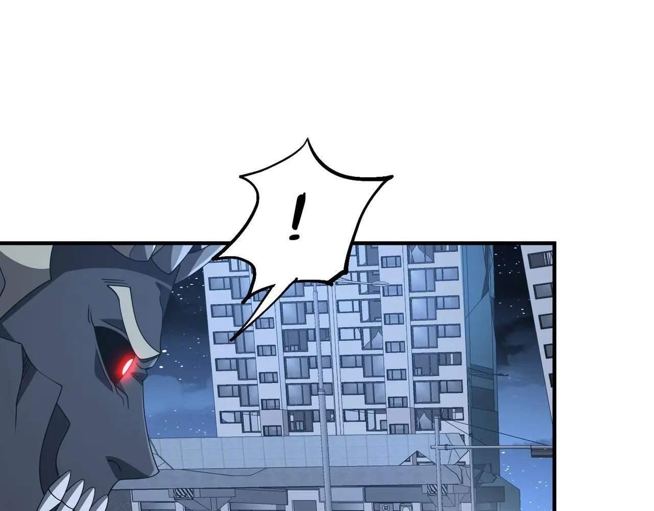 Reborn as a Demonic Cultivator: Starting with a Zombie Planet Chapter 9 - Page 89