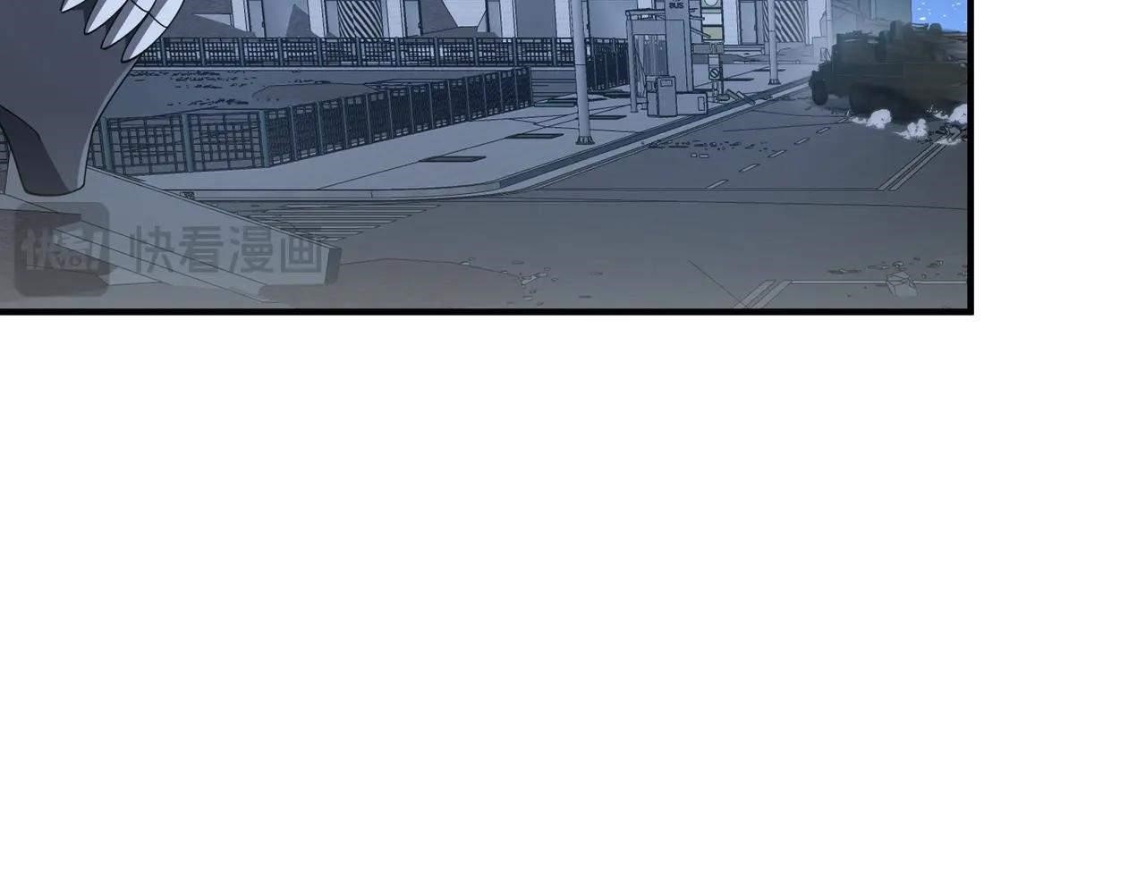 Reborn as a Demonic Cultivator: Starting with a Zombie Planet Chapter 9 - Page 90