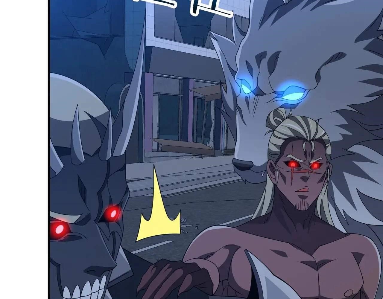 Reborn as a Demonic Cultivator: Starting with a Zombie Planet Chapter 9 - Page 97