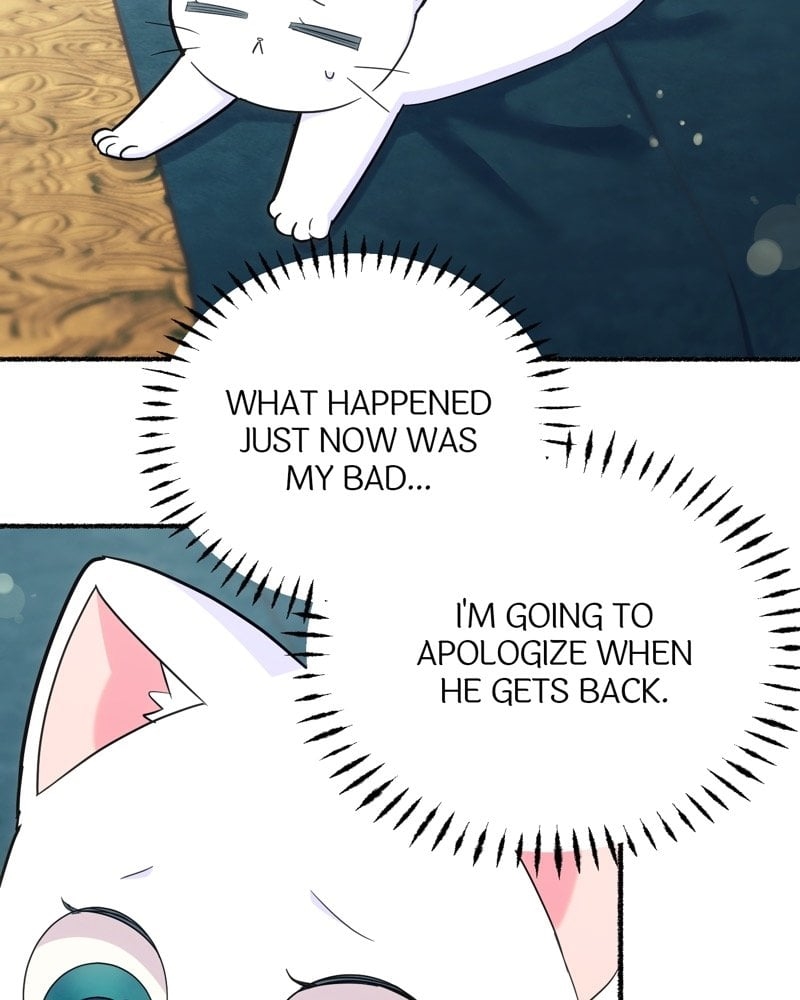 The Possesive Tyrant and His Sleepy Cat Chapter 11 - Page 16