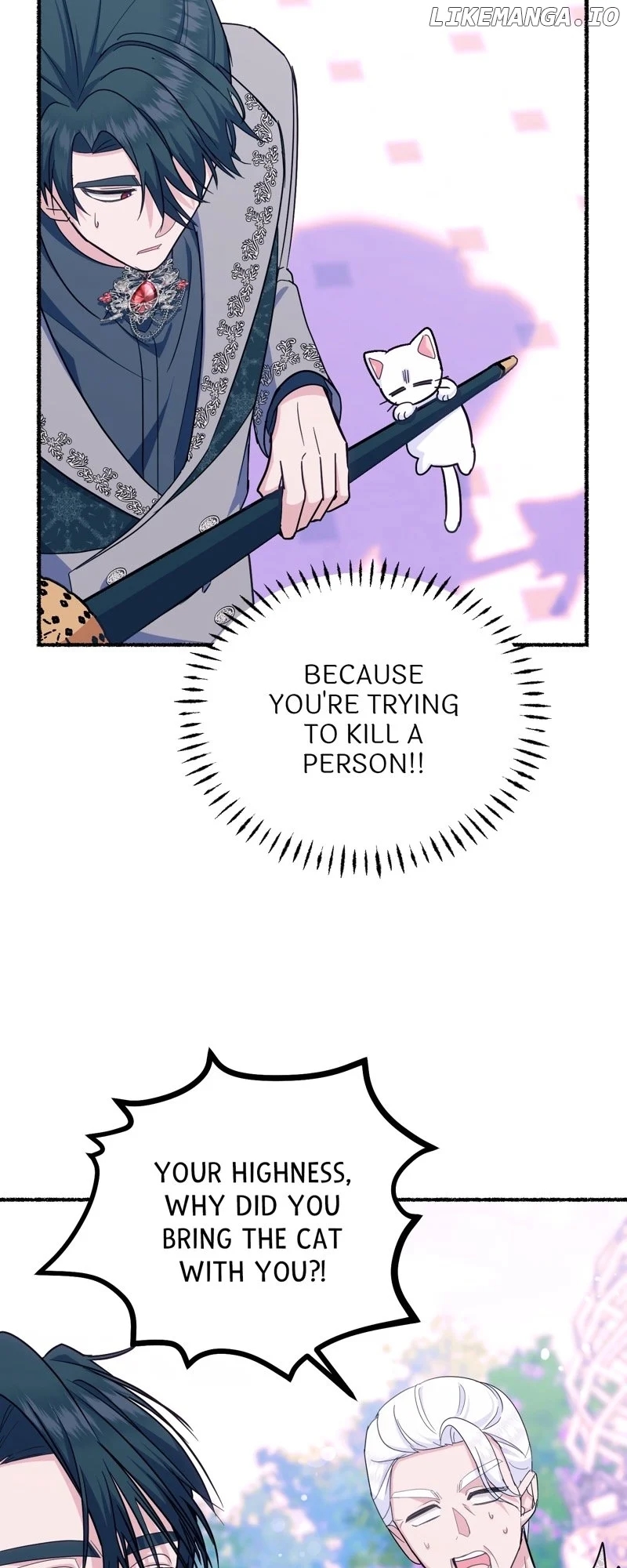 The Possesive Tyrant and His Sleepy Cat Chapter 12 - Page 57