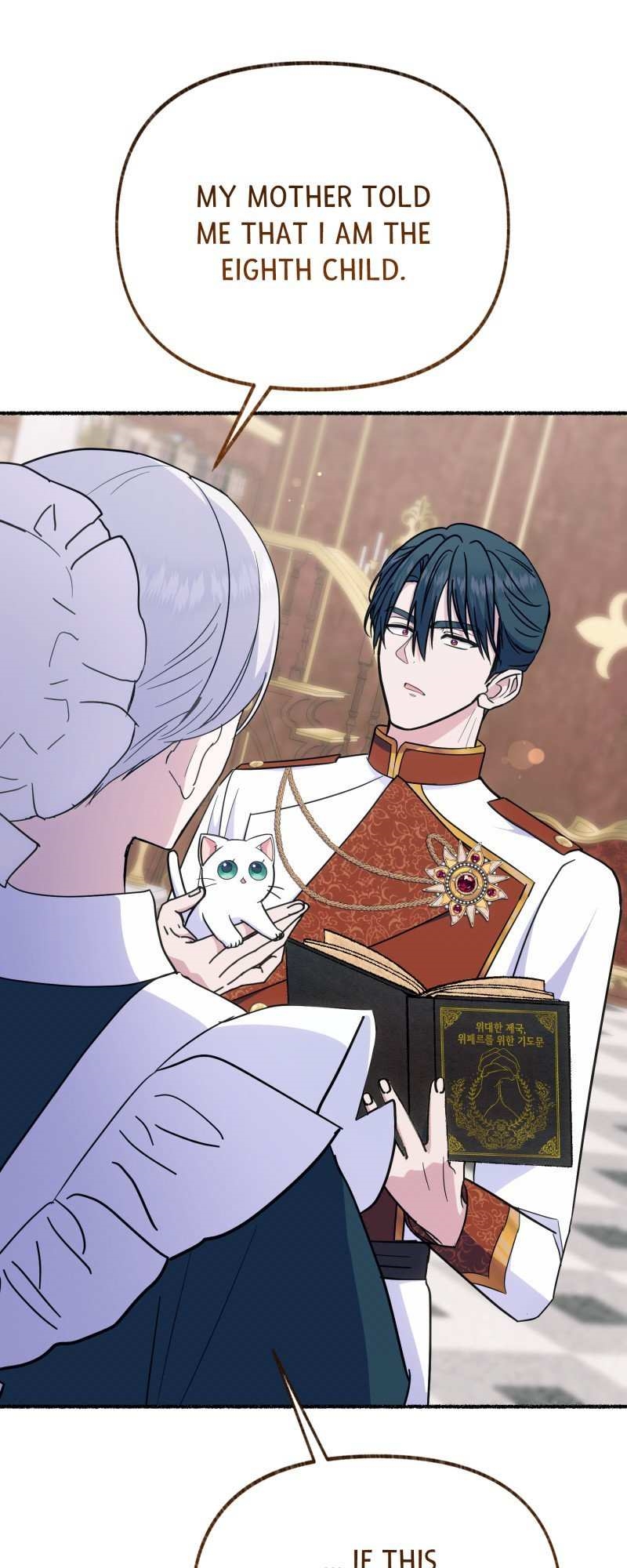 The Possesive Tyrant and His Sleepy Cat Chapter 15 - Page 33