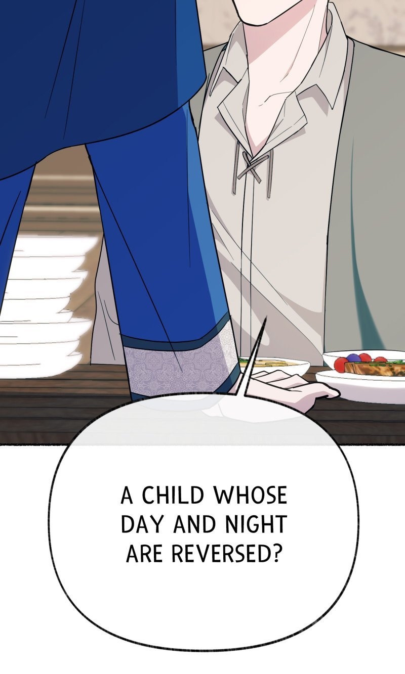 The Possesive Tyrant and His Sleepy Cat Chapter 16 - Page 51