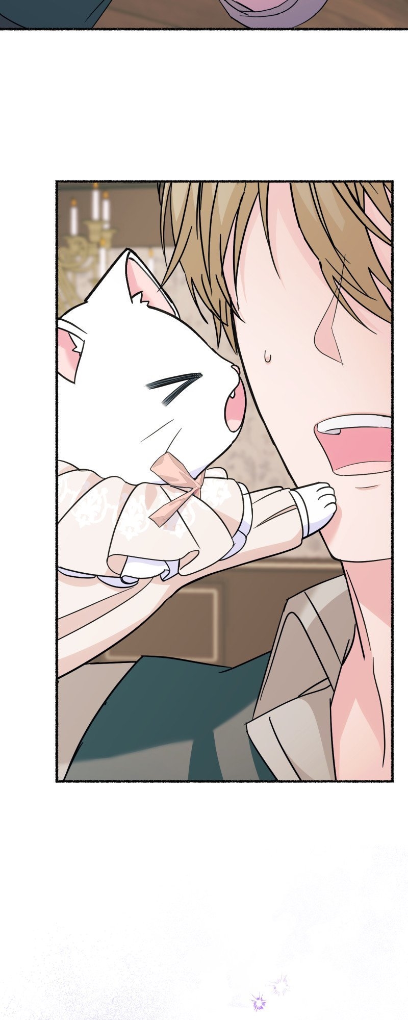 The Possesive Tyrant and His Sleepy Cat Chapter 16 - Page 73