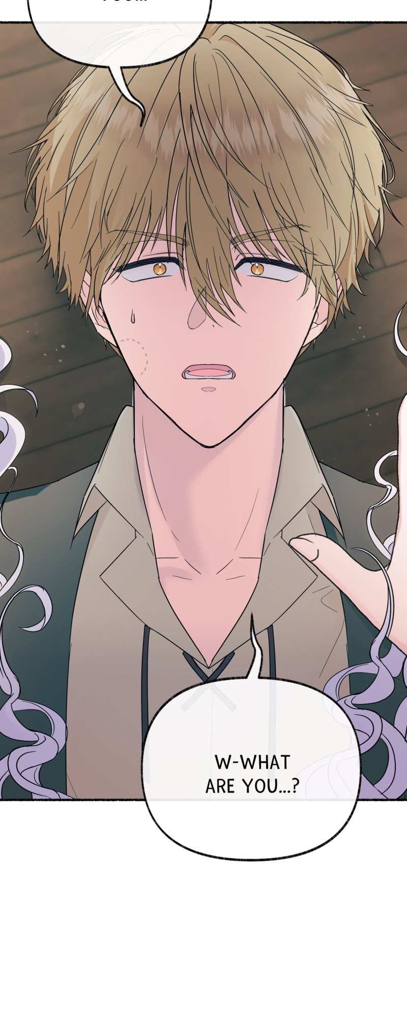 The Possesive Tyrant and His Sleepy Cat Chapter 16 - Page 78