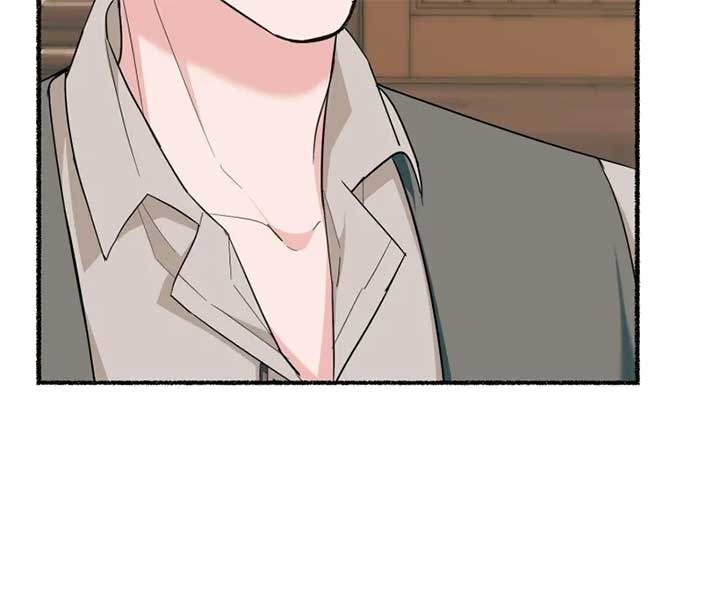 The Possesive Tyrant and His Sleepy Cat Chapter 17 - Page 16