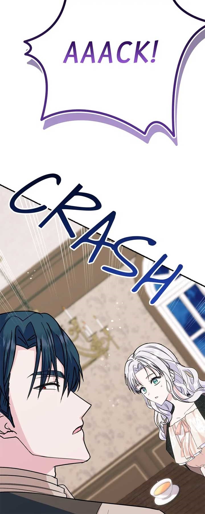 The Possesive Tyrant and His Sleepy Cat Chapter 17 - Page 26