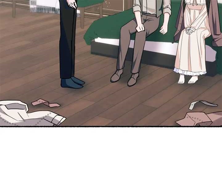 The Possesive Tyrant and His Sleepy Cat Chapter 17 - Page 44