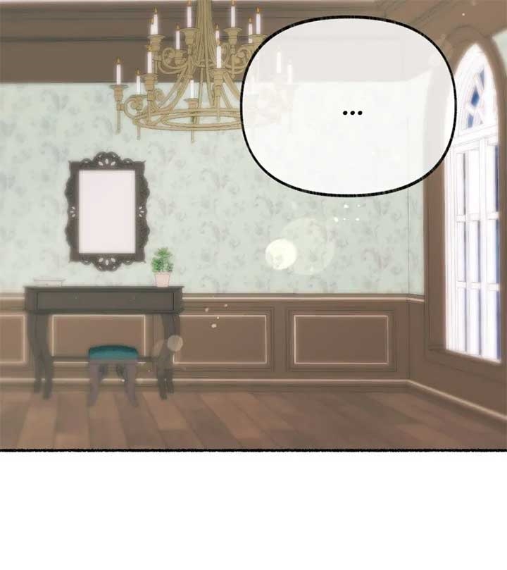 The Possesive Tyrant and His Sleepy Cat Chapter 17 - Page 59