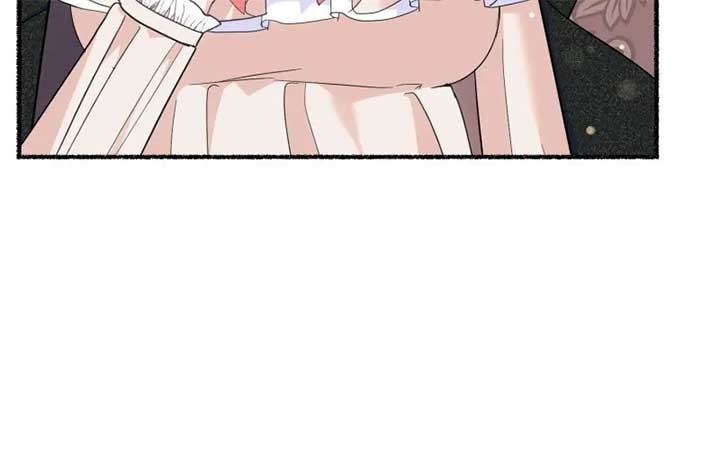 The Possesive Tyrant and His Sleepy Cat Chapter 17 - Page 6