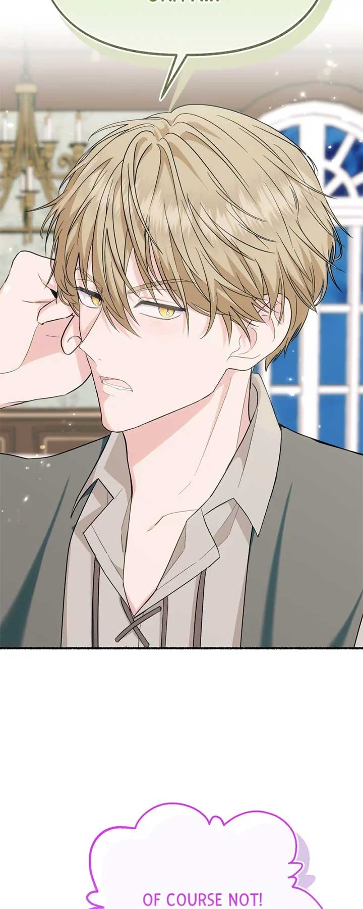 The Possesive Tyrant and His Sleepy Cat Chapter 17 - Page 61