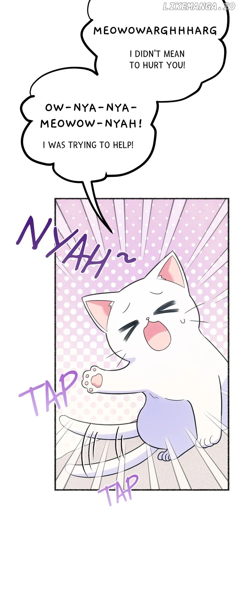 The Possesive Tyrant and His Sleepy Cat Chapter 2 - Page 75
