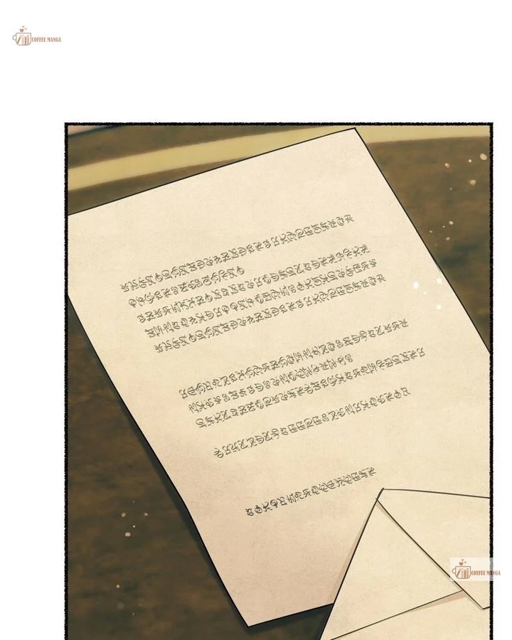 The Possesive Tyrant and His Sleepy Cat Chapter 20 - Page 16