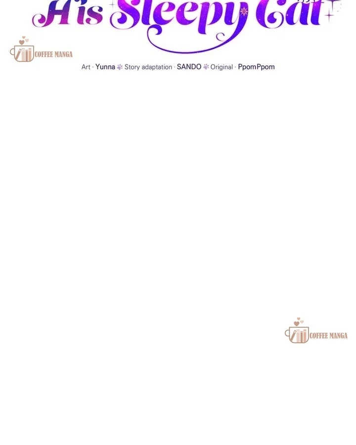 The Possesive Tyrant and His Sleepy Cat Chapter 21 - Page 33