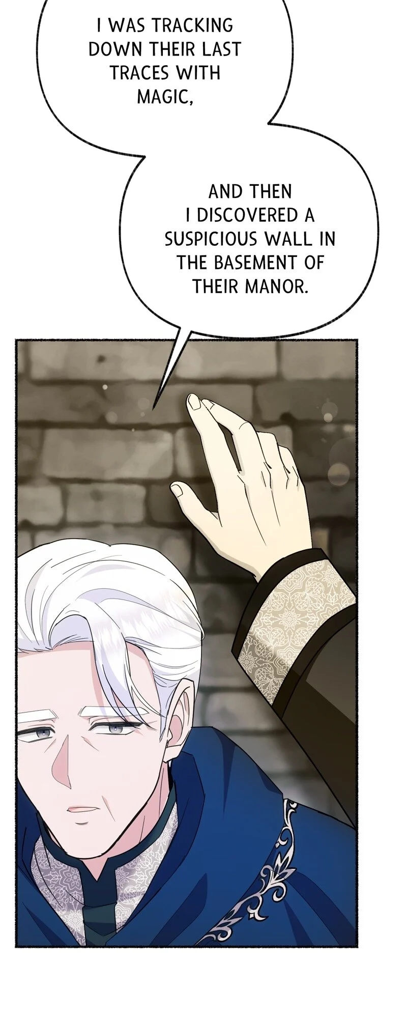 The Possesive Tyrant and His Sleepy Cat Chapter 26 - Page 44