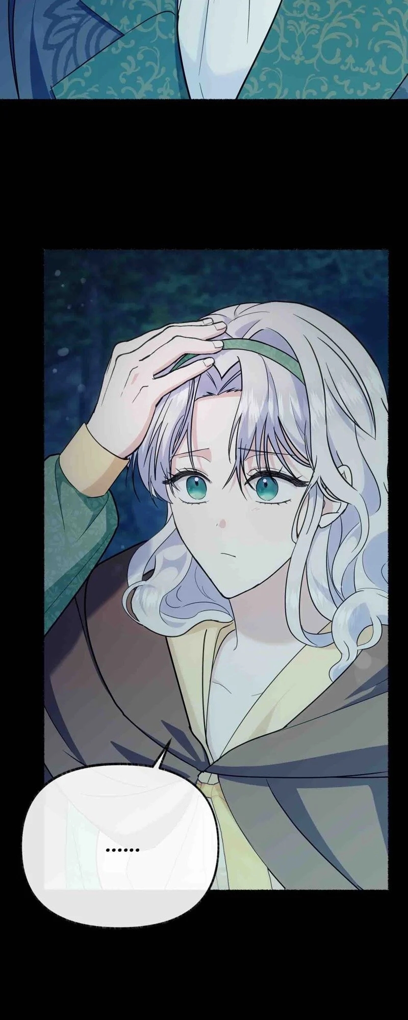 The Possesive Tyrant and His Sleepy Cat Chapter 27 - Page 42