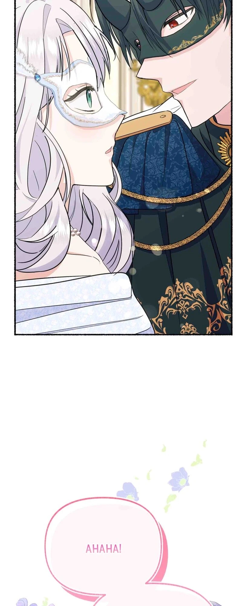 The Possesive Tyrant and His Sleepy Cat Chapter 27 - Page 70