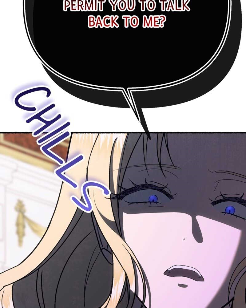 The Possesive Tyrant and His Sleepy Cat Chapter 30 - Page 16