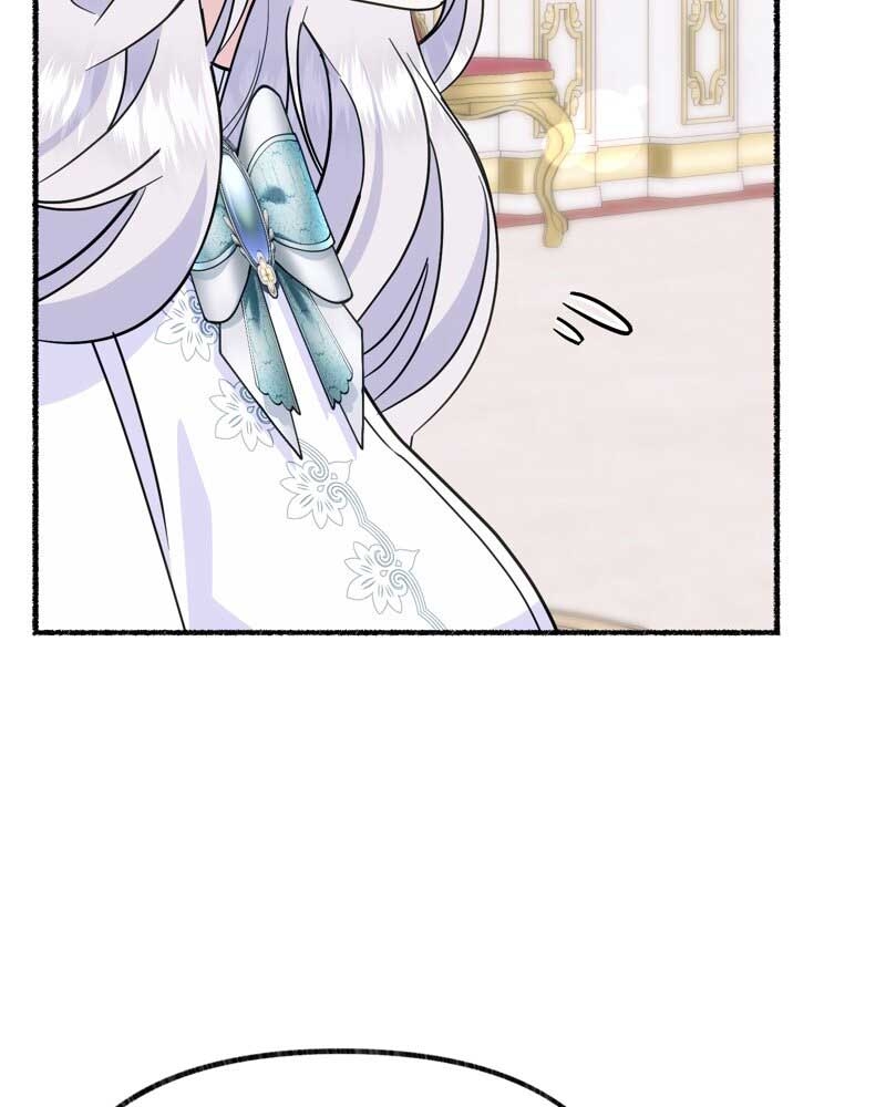 The Possesive Tyrant and His Sleepy Cat Chapter 30 - Page 40