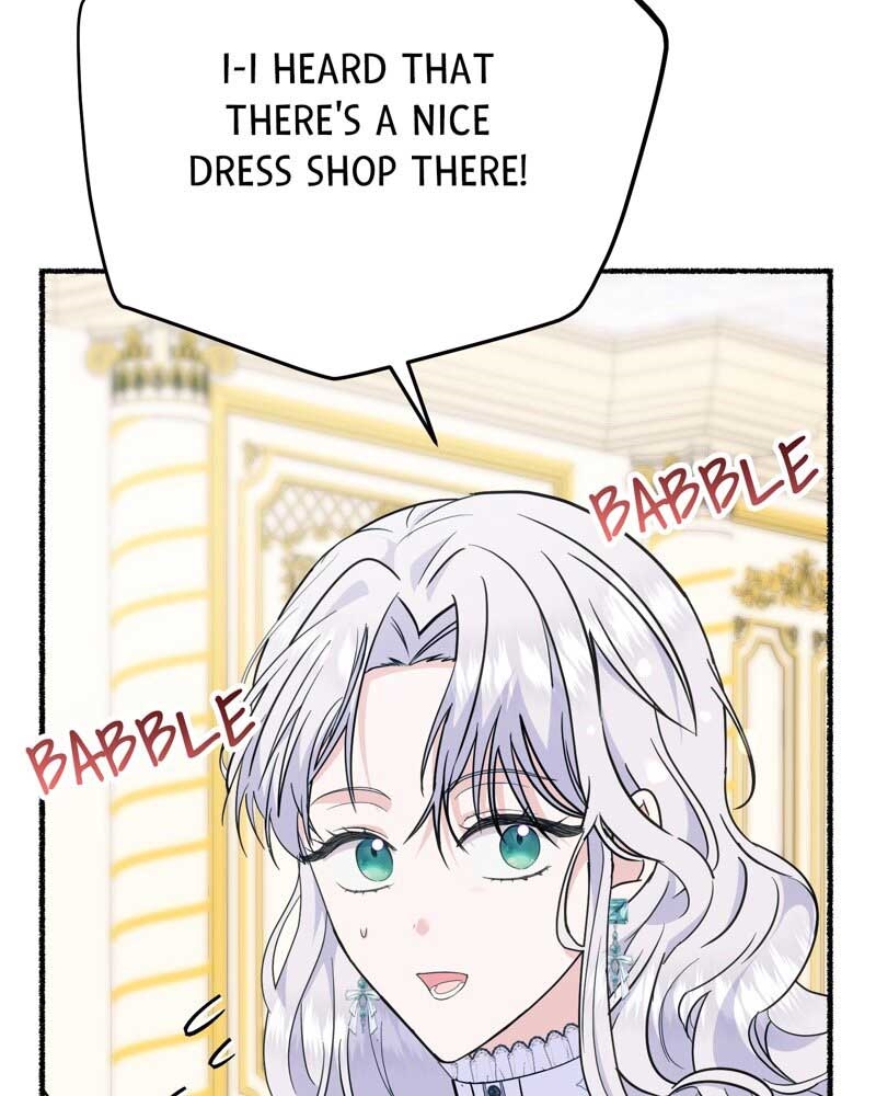 The Possesive Tyrant and His Sleepy Cat Chapter 31 - Page 16