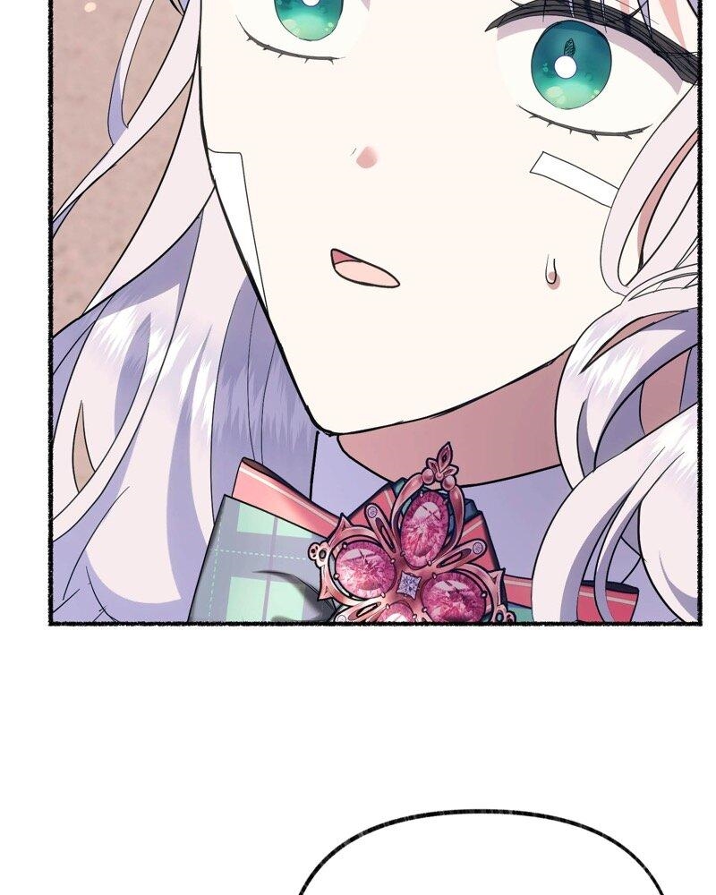 The Possesive Tyrant and His Sleepy Cat Chapter 36 - Page 64