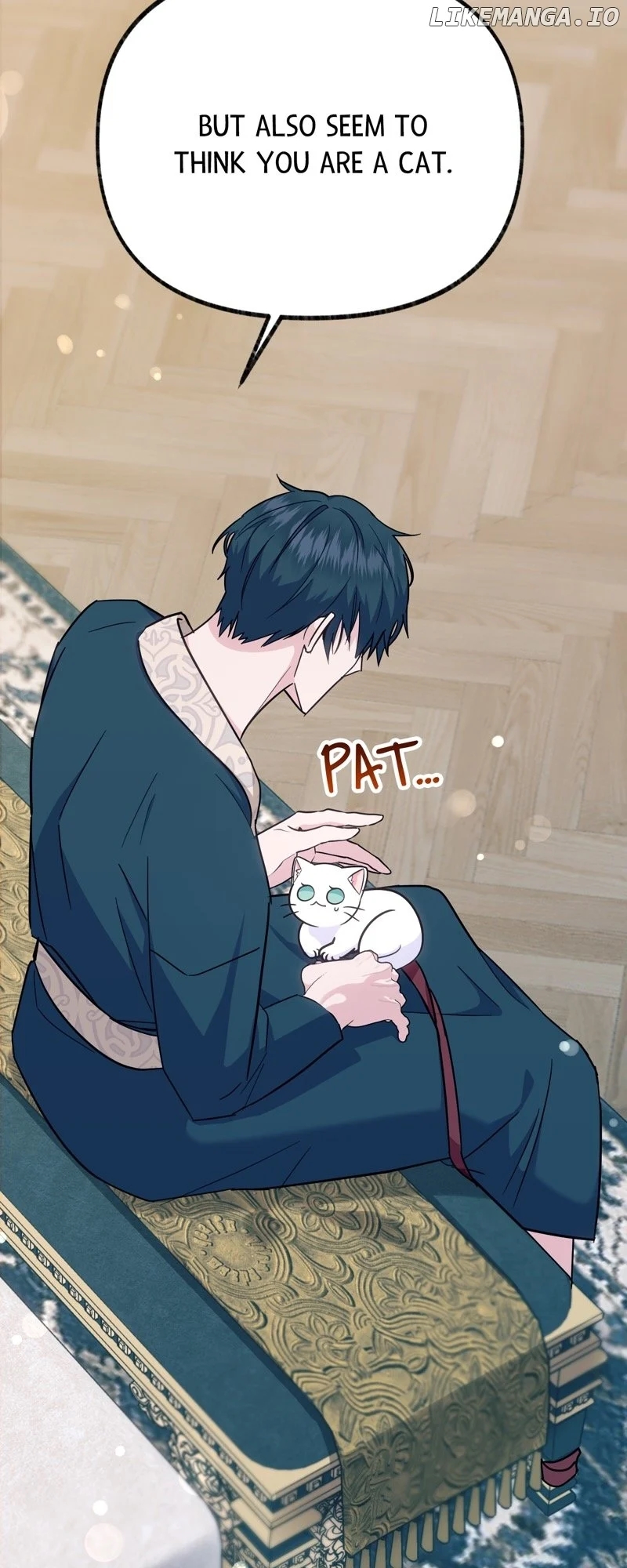 The Possesive Tyrant and His Sleepy Cat Chapter 5 - Page 46