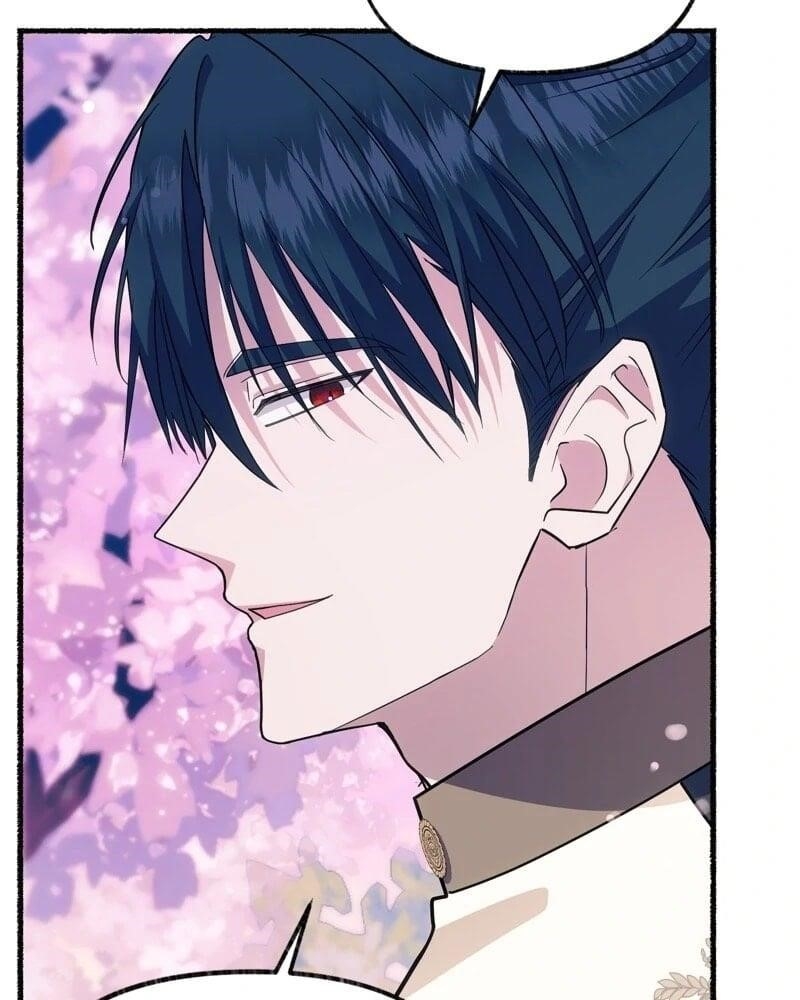 The Possesive Tyrant and His Sleepy Cat Chapter 50 - Page 16