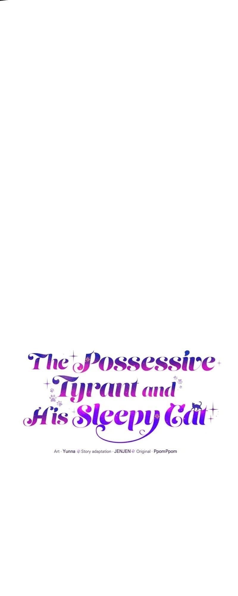 The Possesive Tyrant and His Sleepy Cat Chapter 54 - Page 28