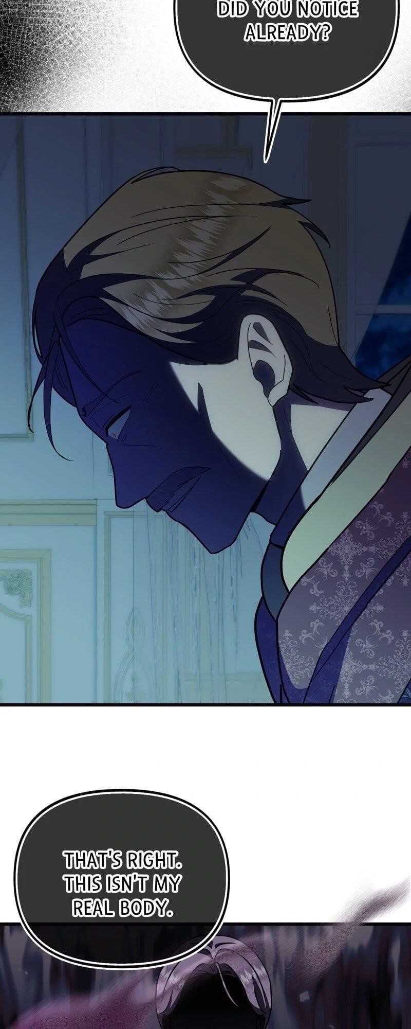 The Possesive Tyrant and His Sleepy Cat Chapter 59 - Page 13