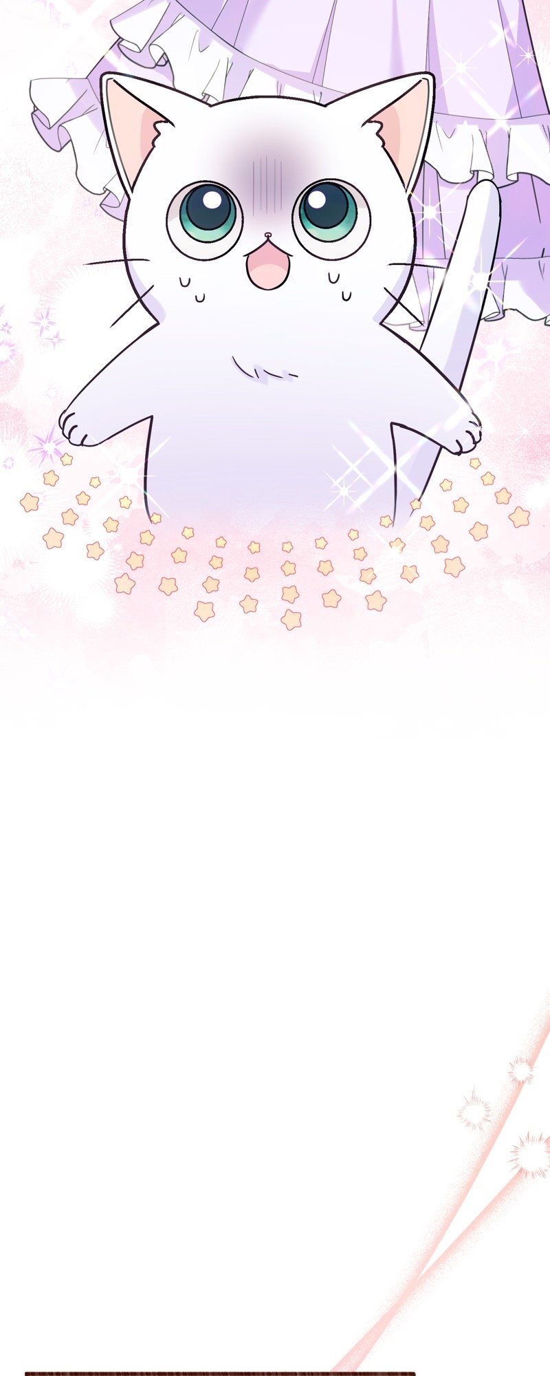 The Possesive Tyrant and His Sleepy Cat Chapter 6 - Page 2